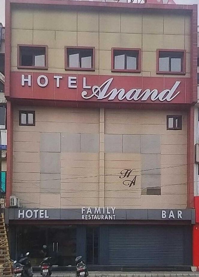 Hotel Anand อัมริตสา ภายนอก รูปภาพ